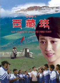 男生女生差差差差